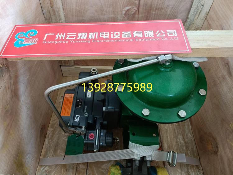 艾默生費希爾定位器  費希爾氣動執行機構