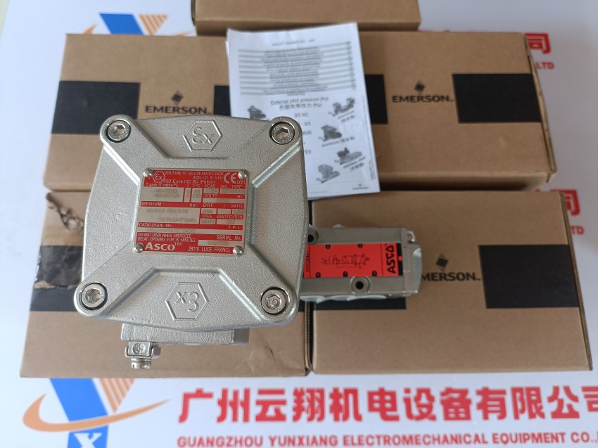 ASCO多功能兩通復合閥EFHT8316G054 24VDC